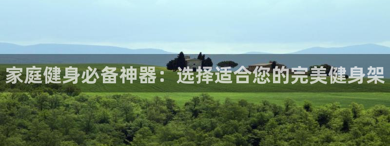 国际龙8官网pt客户端下载