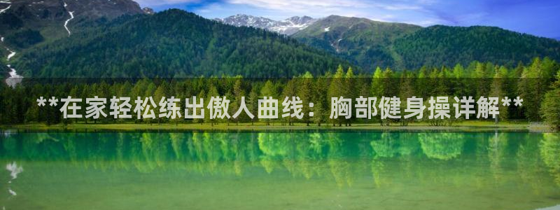 龙8国际怎么样