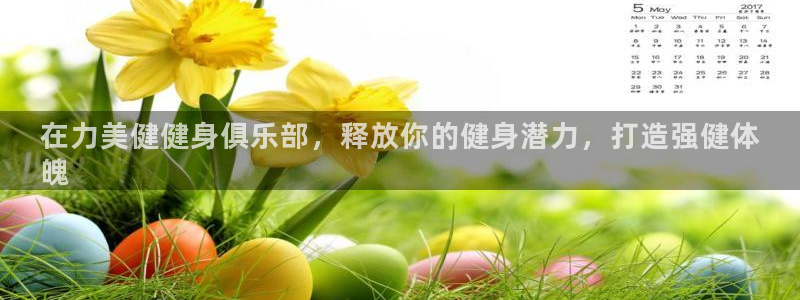 龙8国际中国官方网站