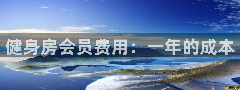 龙8国际龙8官方网站