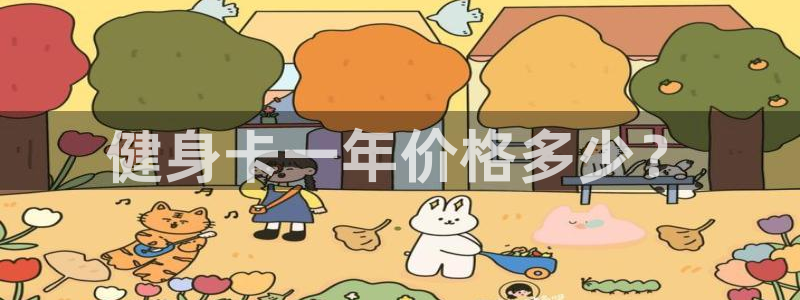 龙8国际会员注册