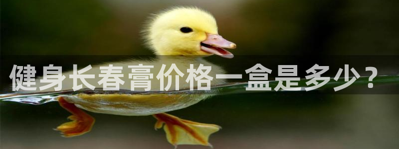 龙8国际怎么下载