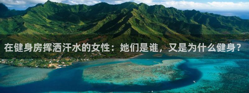 龙8国际首页
