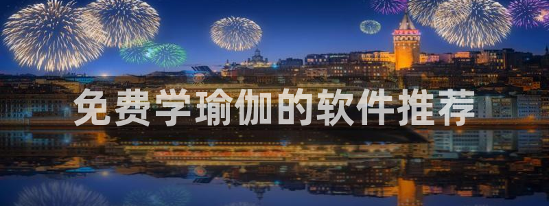 龙8国际2021年4.15更新版baoli