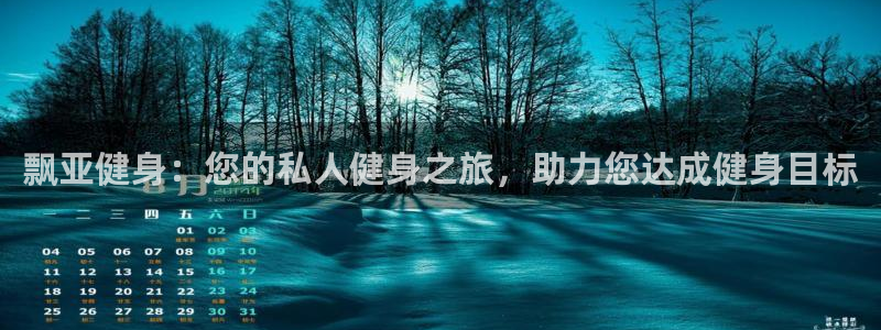 龙8国际游戏官网