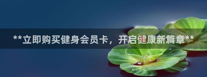 龙8国际网页登陆