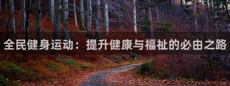 龙8国际pt官网