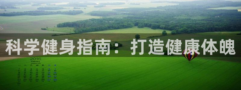 龙8游戏入口