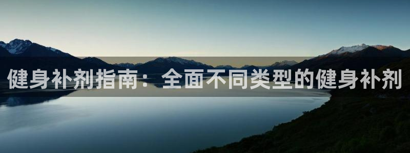 龙8国际网站怎么样