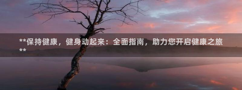 龙8国际提现