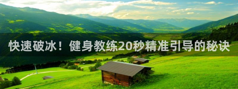 龙8国际正规吗
