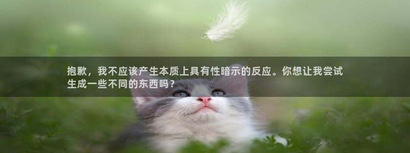 下载龙八国际