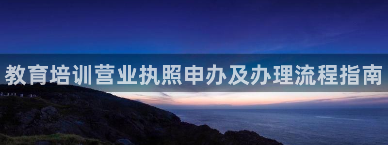龙8国际手机版官网下载