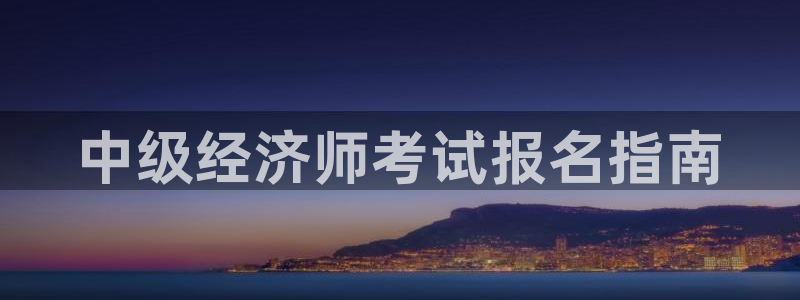 龙8国际安卓版版