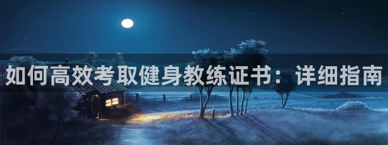 龙8国际安卓版