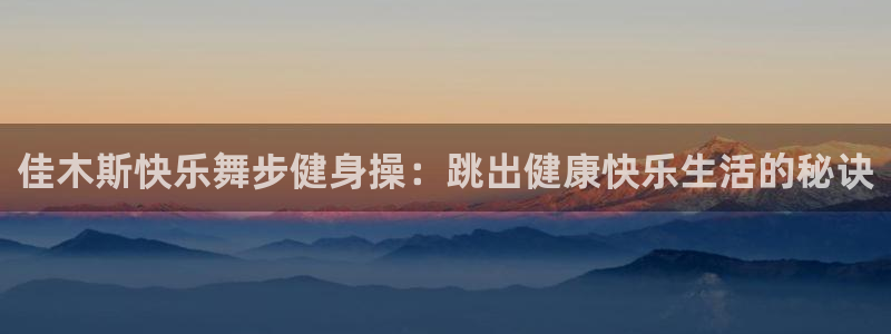 龙8国际开户