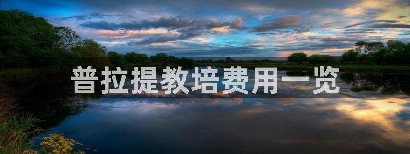 龙8国际官网 点此进入