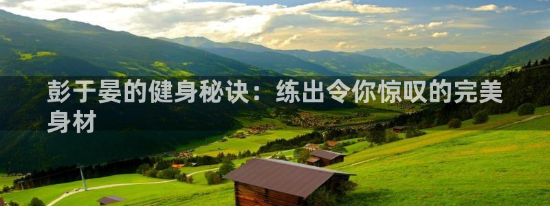 龙8国际官网app下载旧