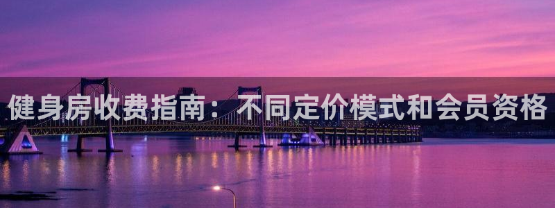龙8国际玩家