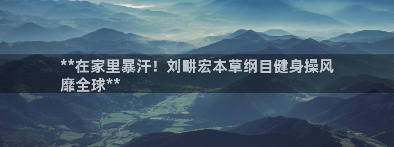 龙8国际电玩城