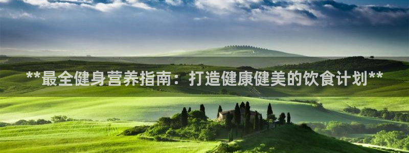 龙8国际欢迎您