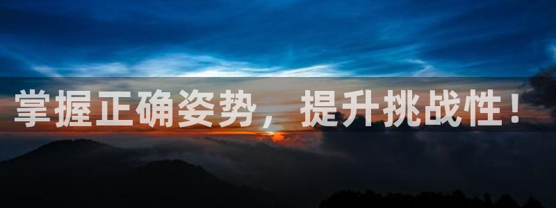 龙8国际官网多少