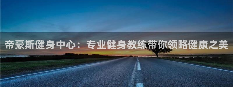 龙八国际服官网站