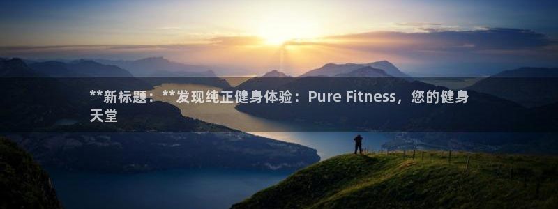 龙8国际免费试玩