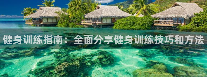 龙八棋牌