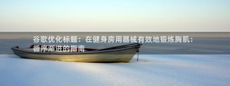 开户送88元体验金网站