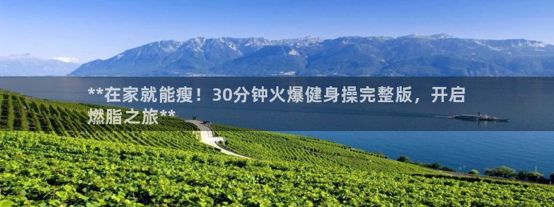 龙8国际试玩