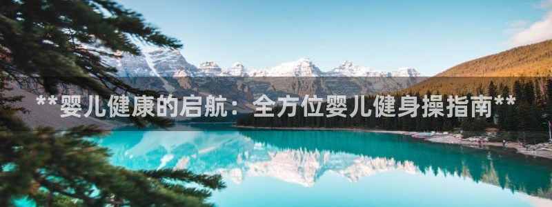 龙8国际网页登陆
