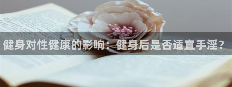 龙8国际2020官方网站