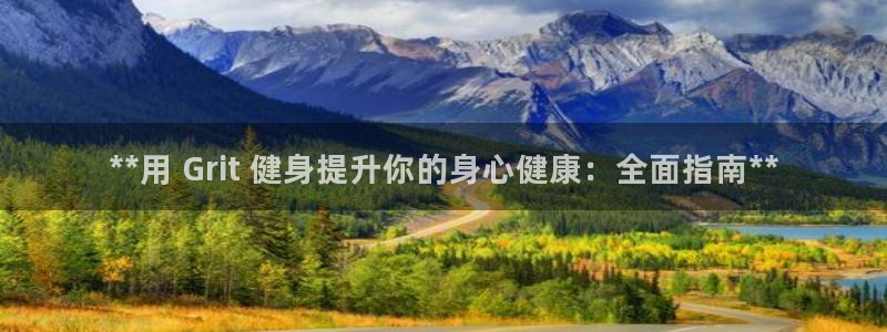 龙8国际唯一官网官方版