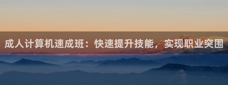 龙8国际手机游戏官网版