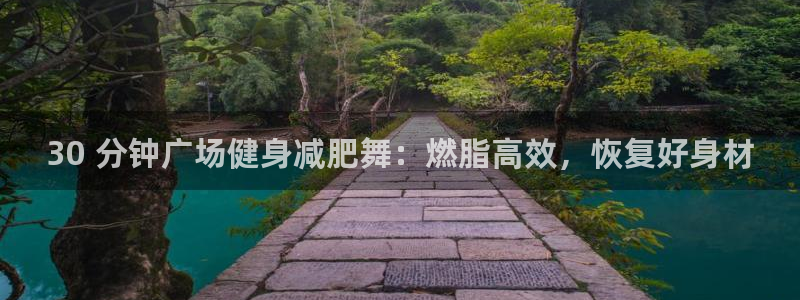 龙8国际官网-点此进入