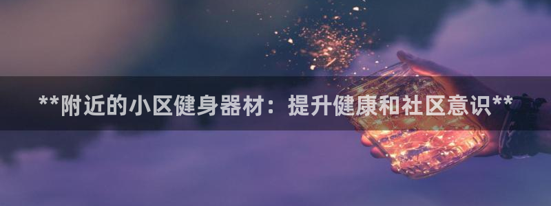 龙8国际long88