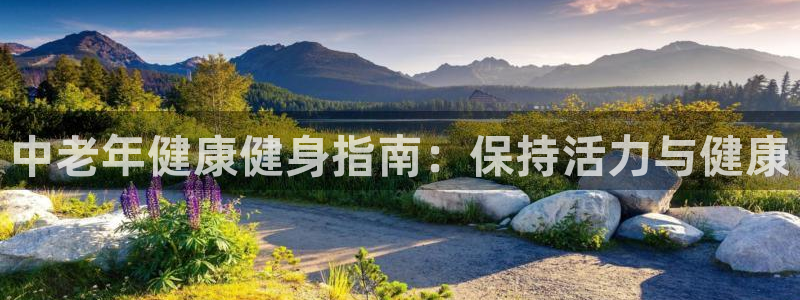 龙8国际官网版玩法