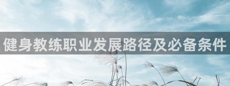 龙8游戏官方网站s