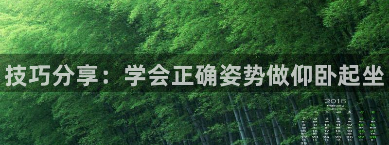 龙8国际官网点此进入游戏
