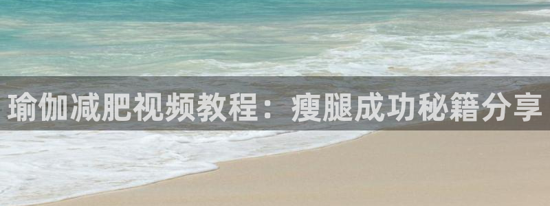 国际龙8官网pt客户端
