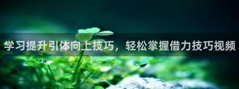 龙8游戏平台官方网站是多少