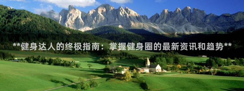 龙8国际pt