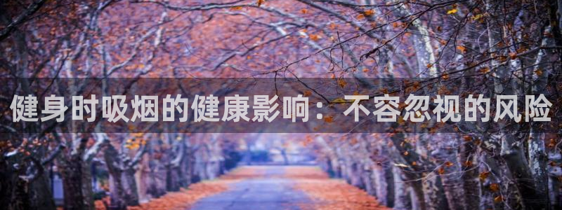 龙8国际的官方网站