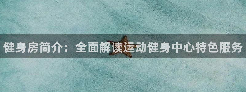 龙8游戏官方网站z