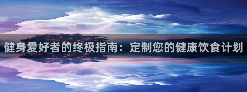 国际龙8下载