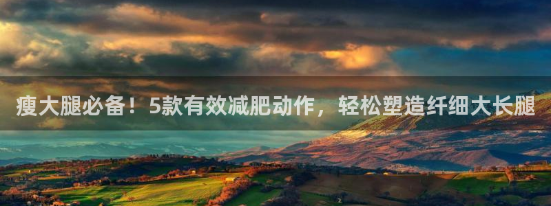 国际龙8官网pt客户端下载