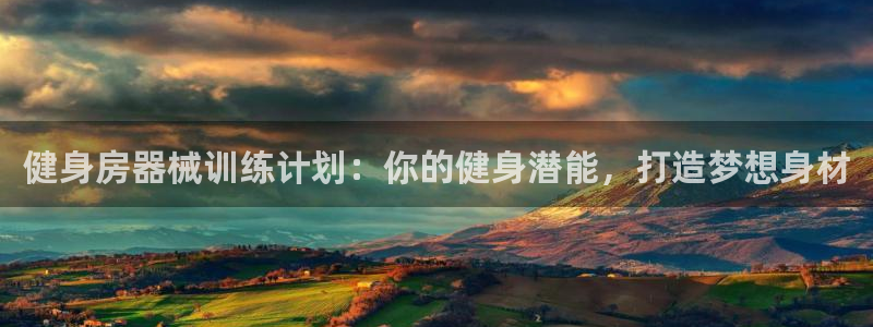 龙8国际提现被黑