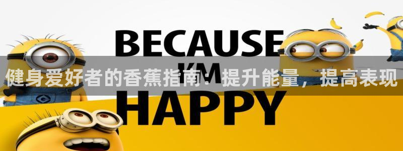 下载龙八国际