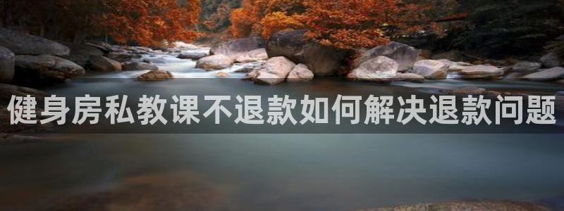 龙8国际官方网站